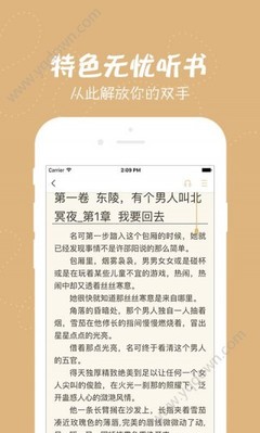 菲律宾黑了可以保关吗 黑名单能否保关